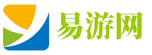 易游网