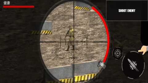 战争射手 v1.0.3 安卓版截图1